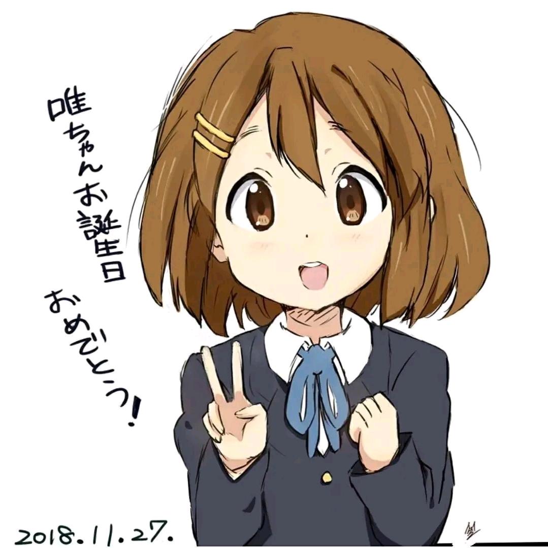 香 梨梨梨梨梨🍐
