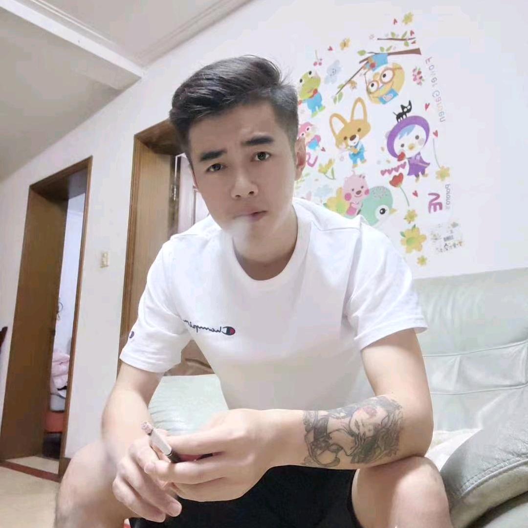 山葵吗