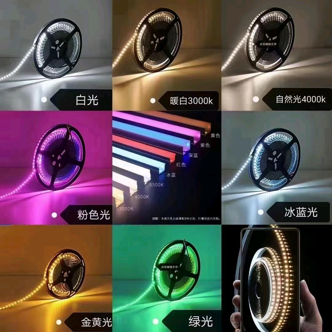 网红线条灯具.装修建材批发