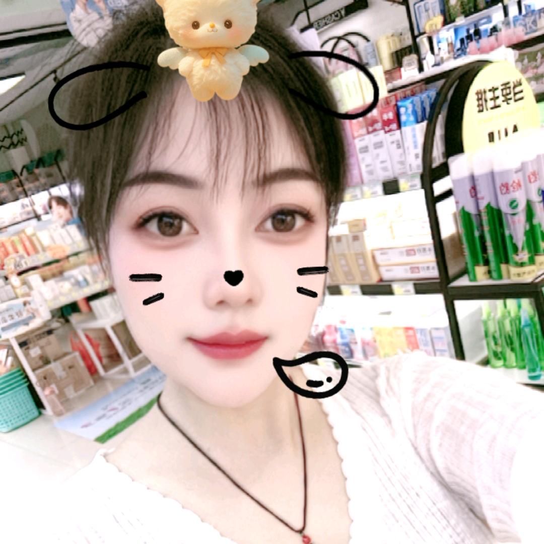 吖o頭~