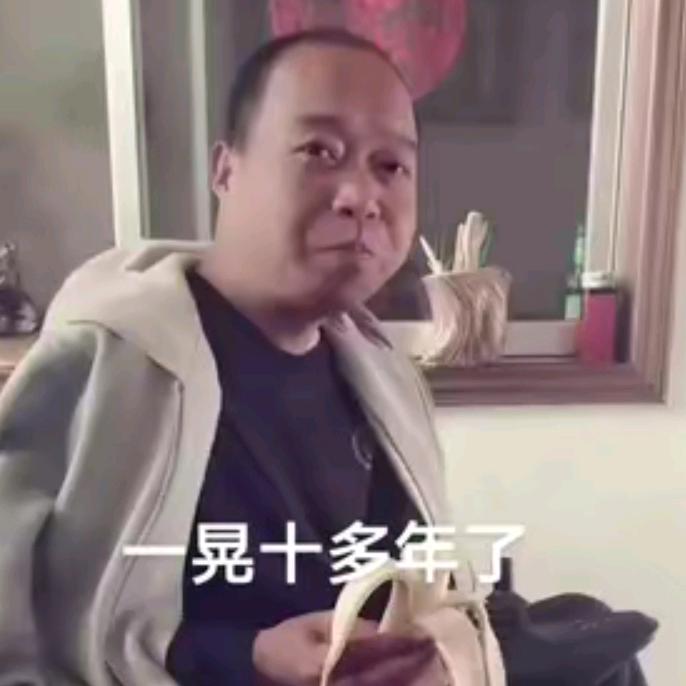 郭村进友餐车