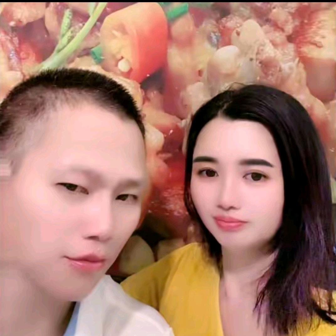 杨癫疯