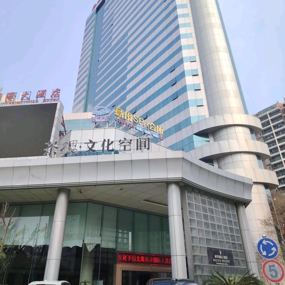 钱塘故事