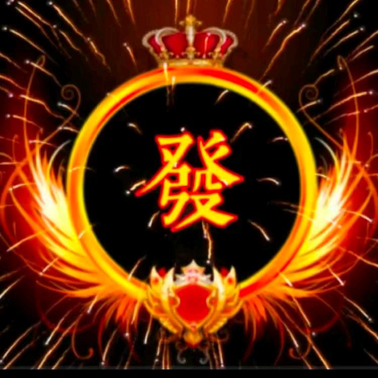 王姐分享麻将技巧