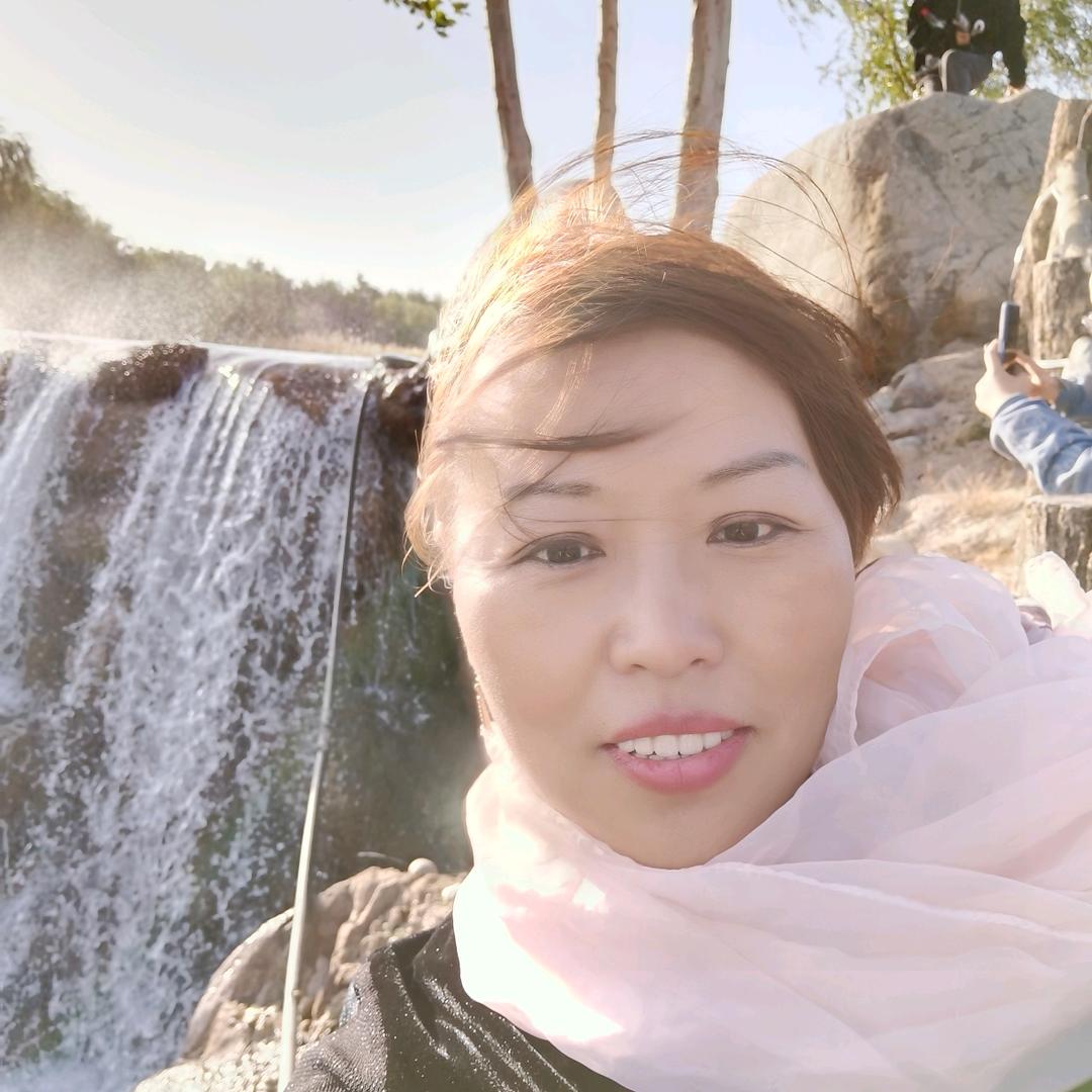 红红火火的人生