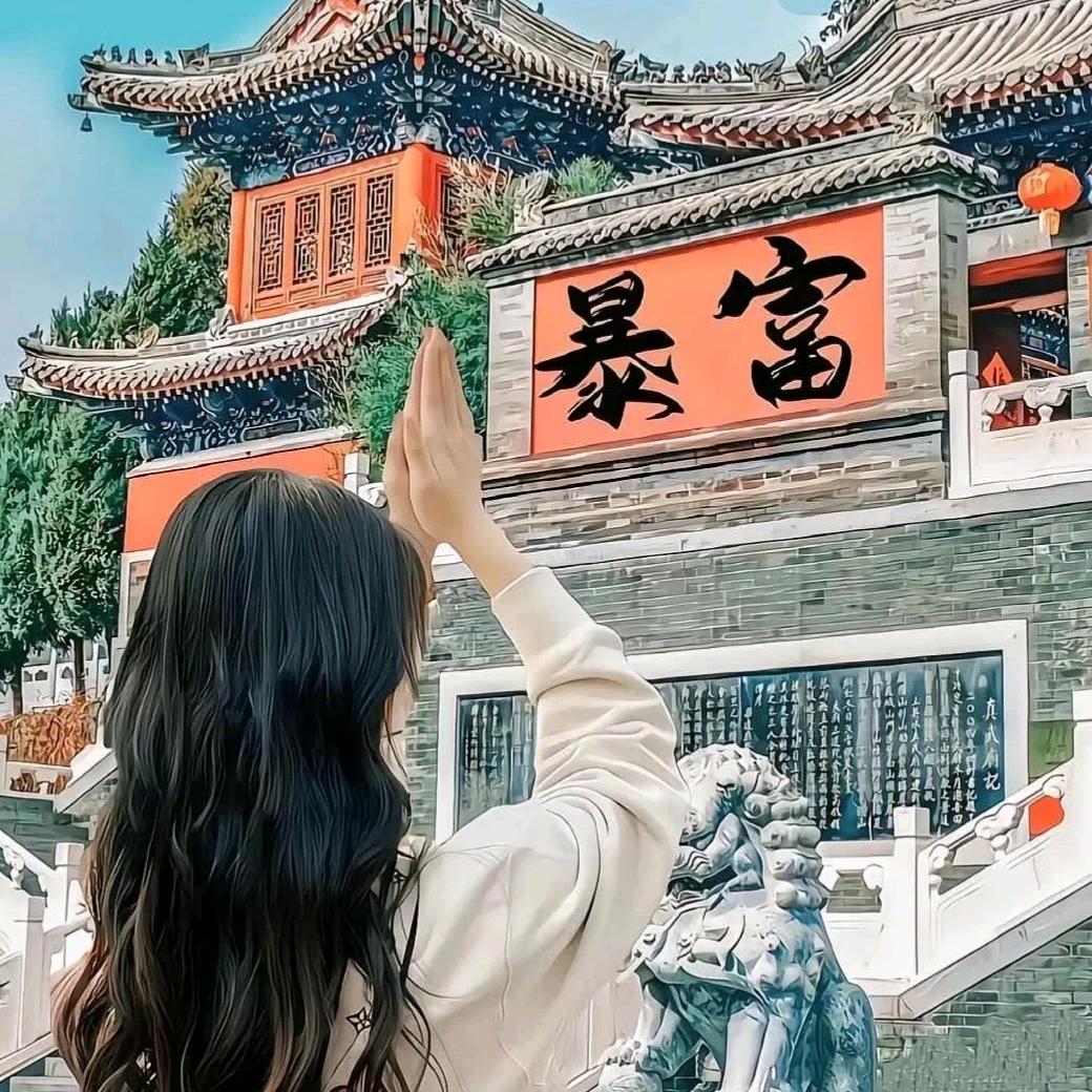 @二姐姐