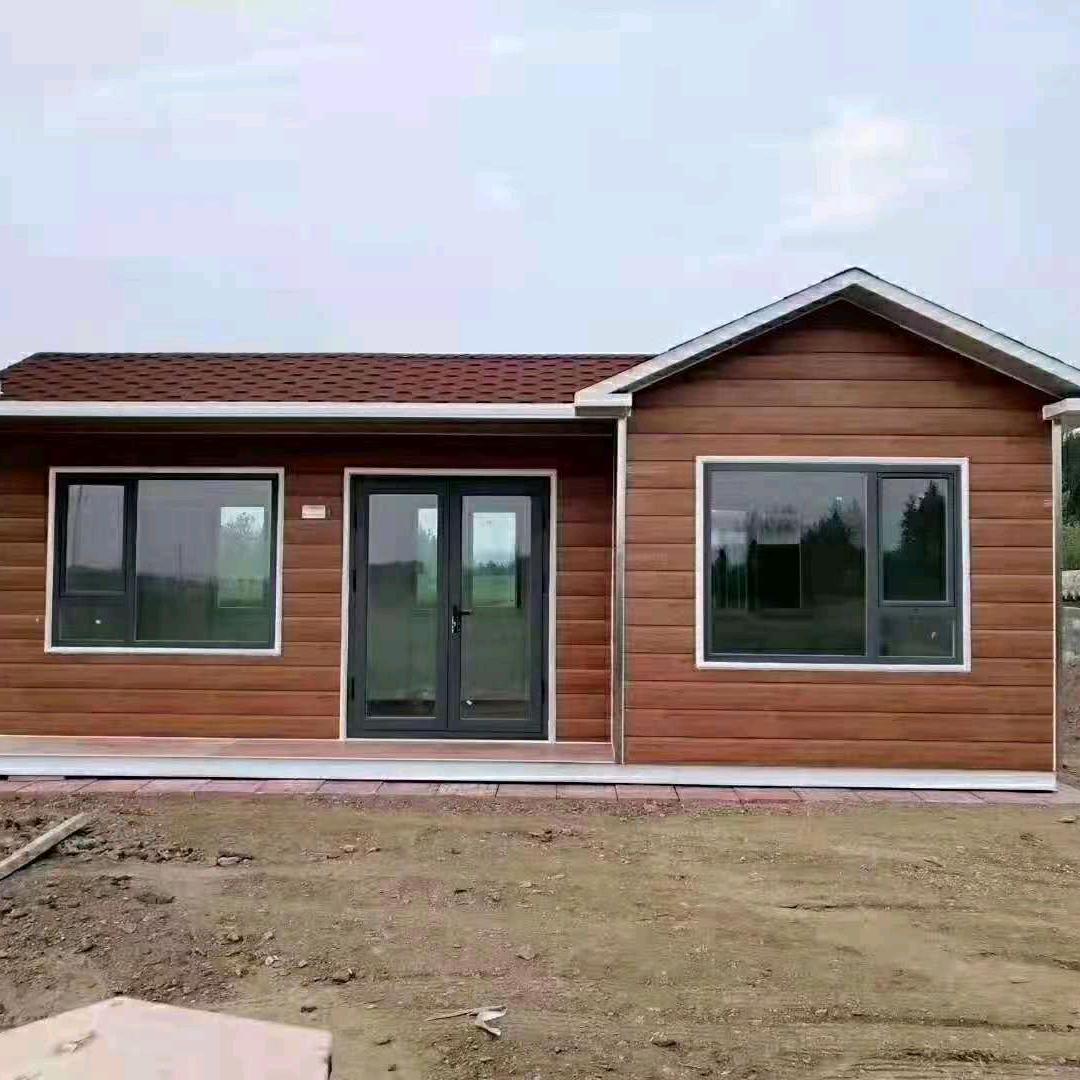 顺鑫集成房屋有限公司