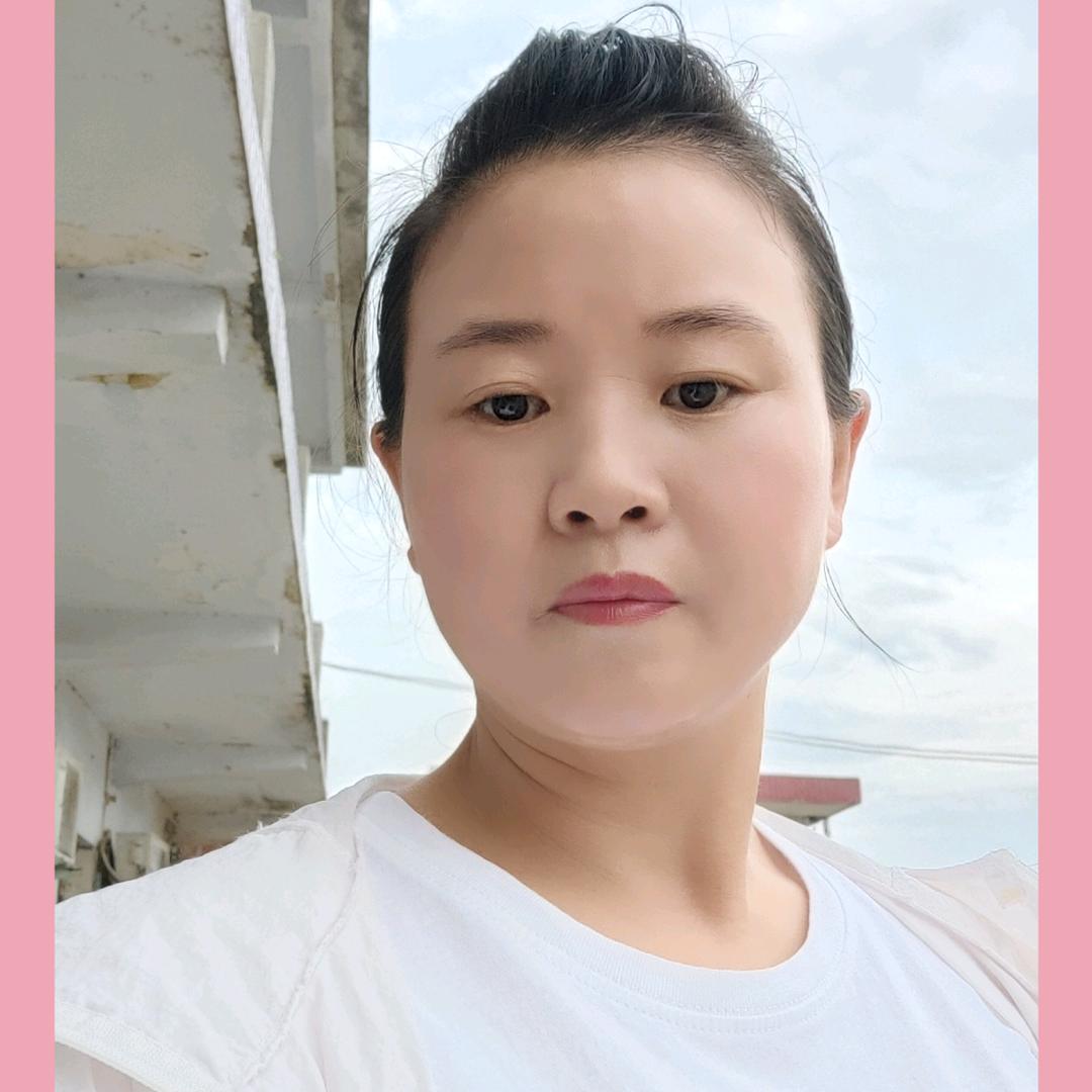 廷娥姐