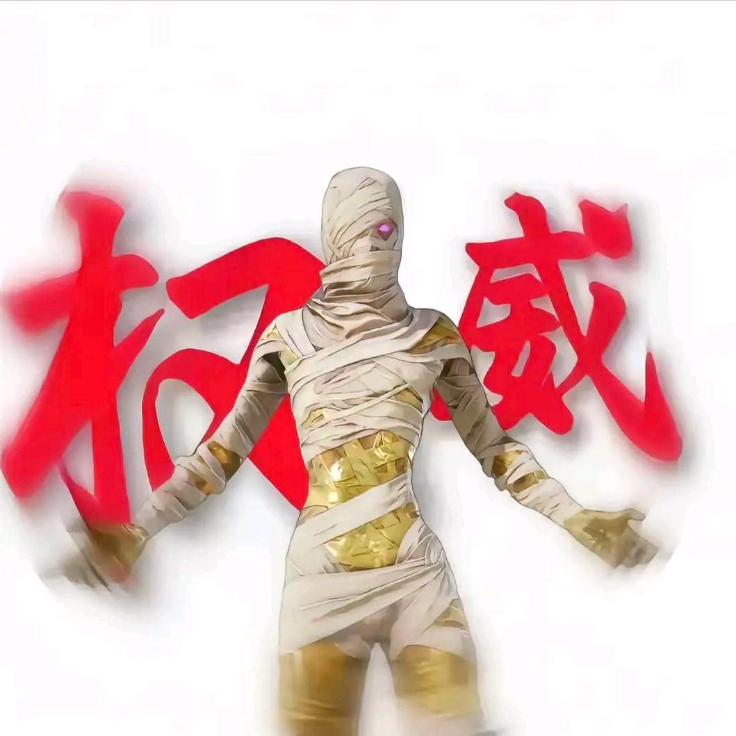 大手指