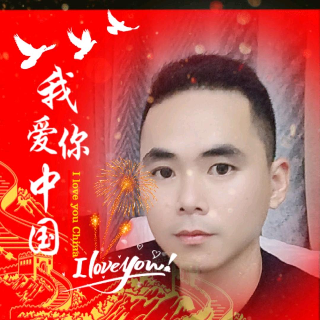 铼