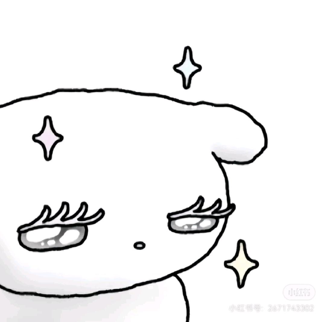 泡泡