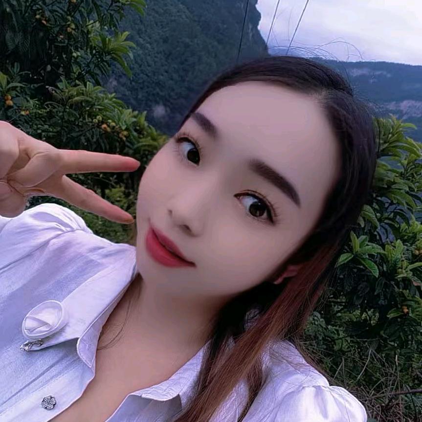 遵义幺妹