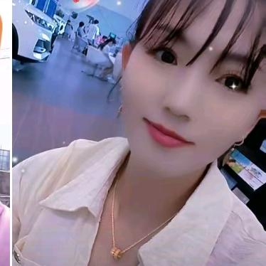 赵幺妹