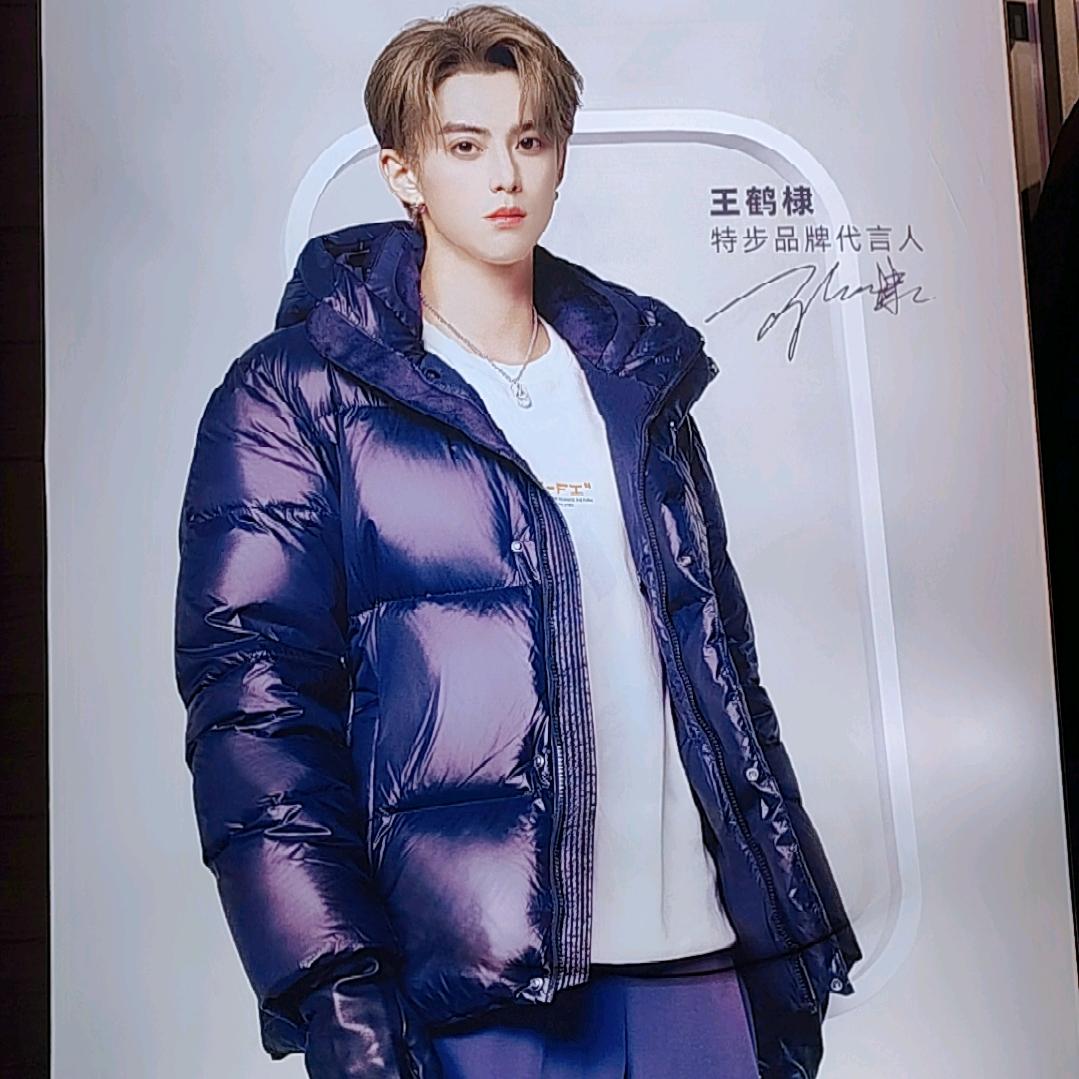 长治七店—小申