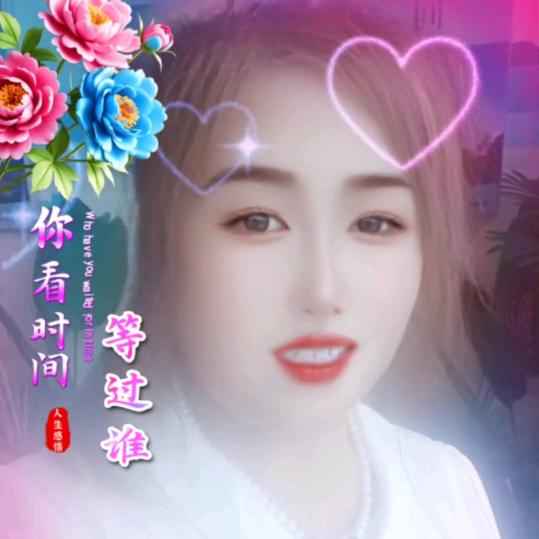 大方麒龙香山美域丁姐