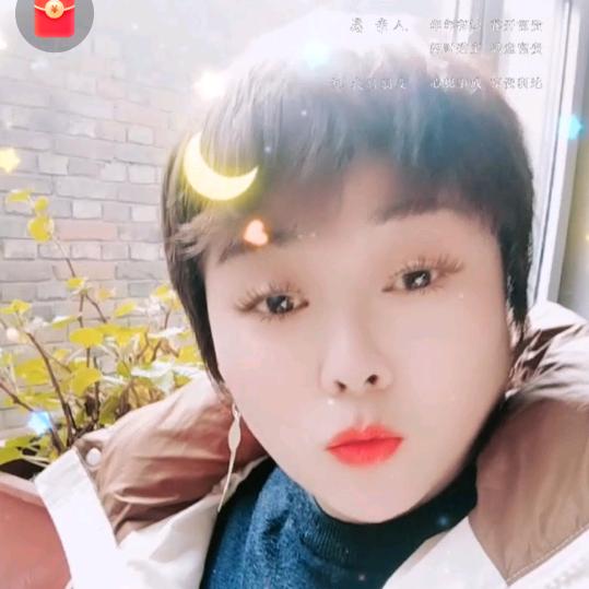 🕊এ᭄初心💞࿐ᩚ