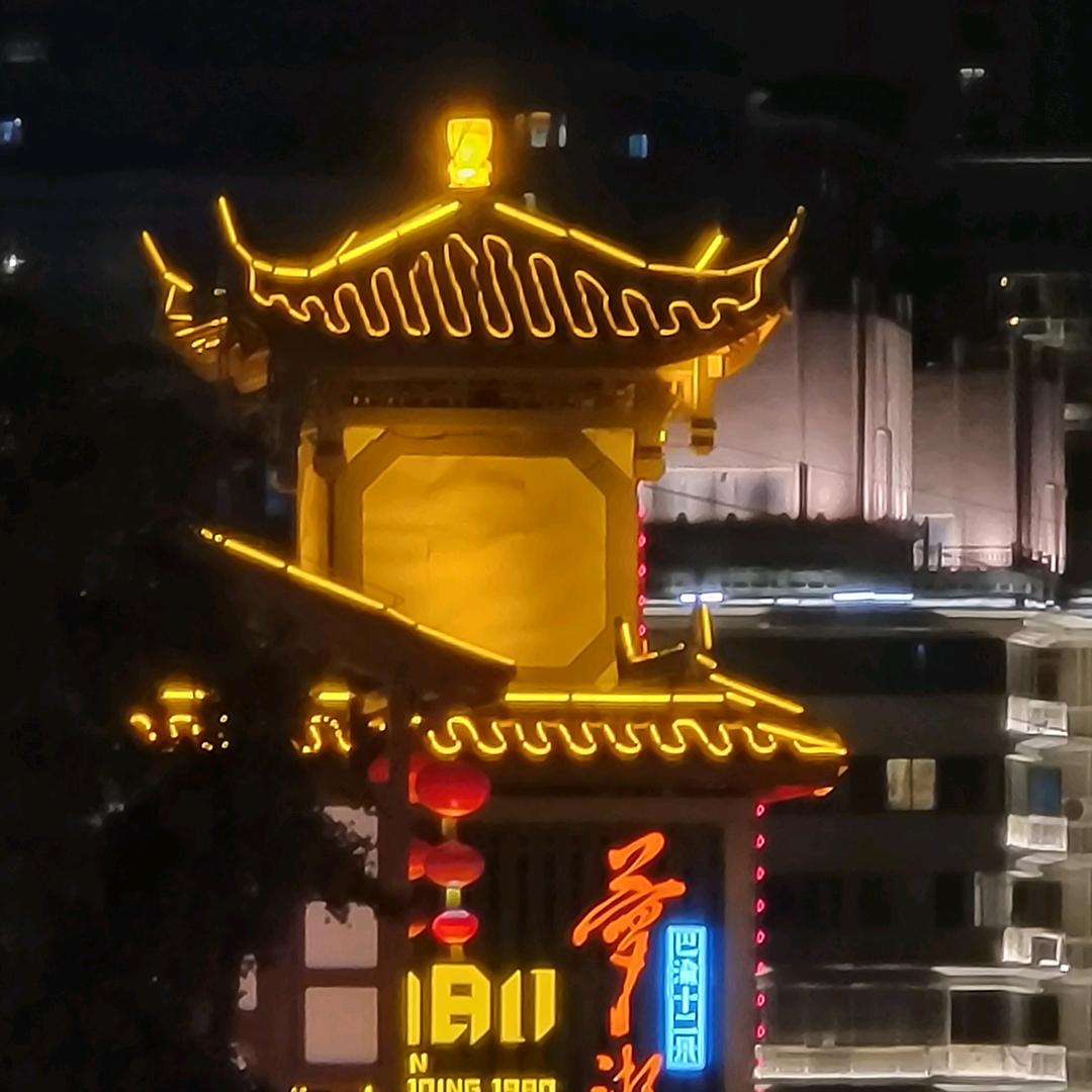张二娃