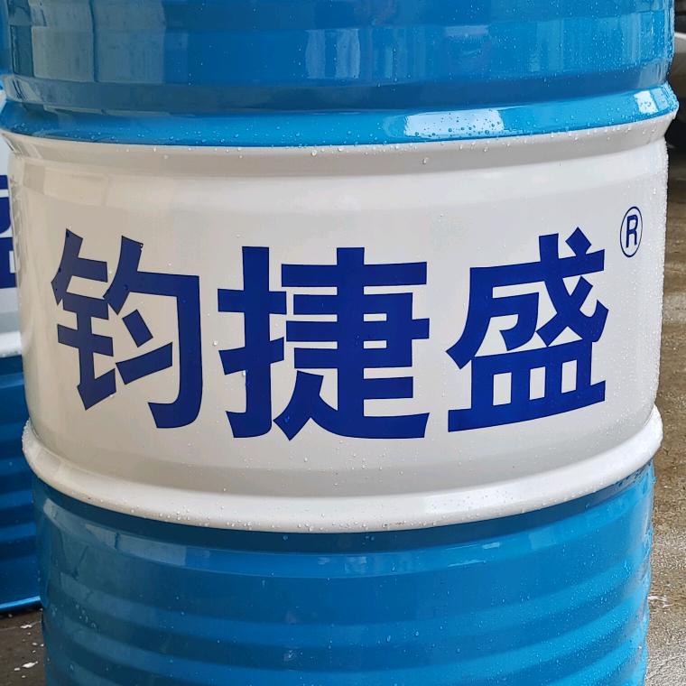 江苏钧捷盛科技有限公司