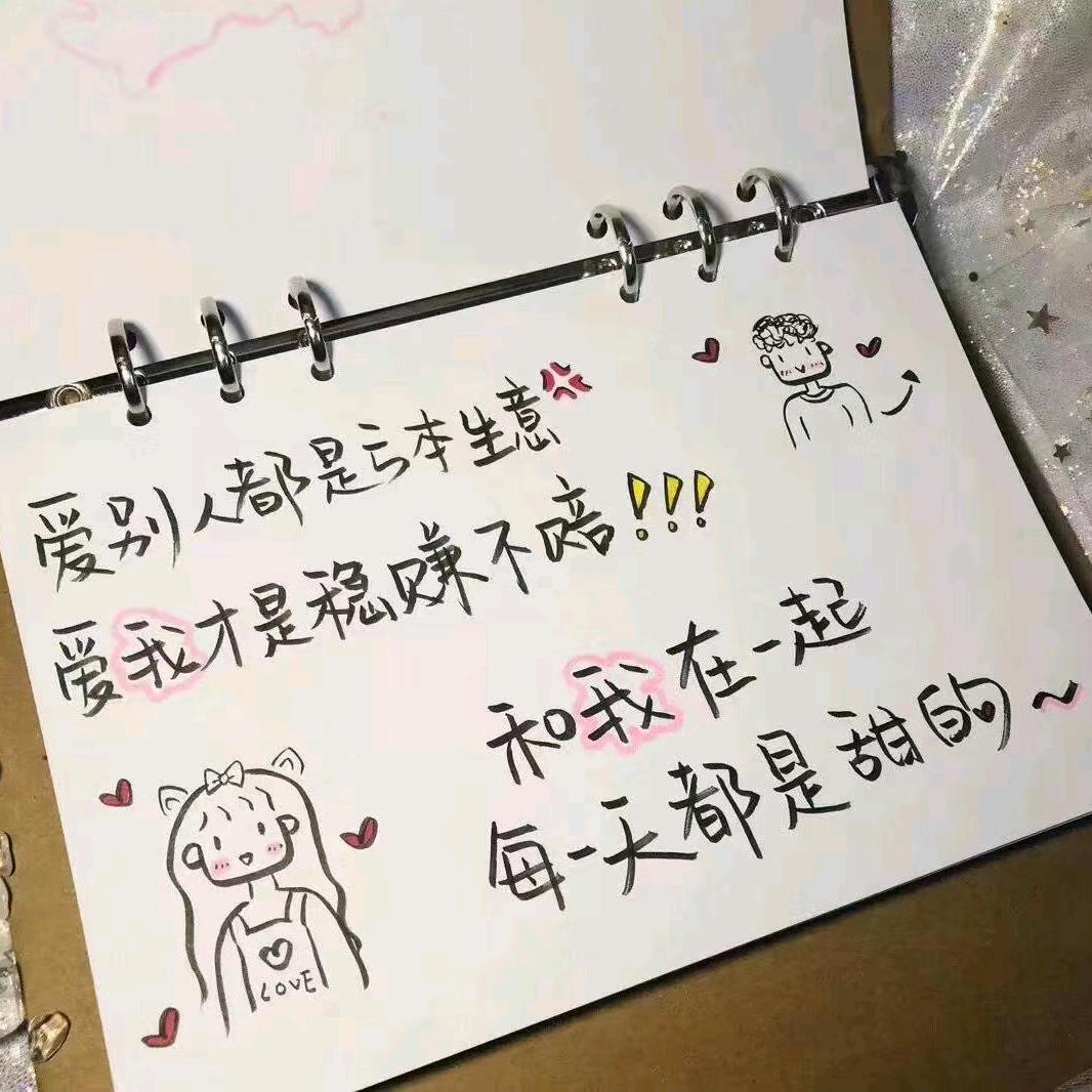 ࿐🦋 㞮孞এº᭄: ࿐