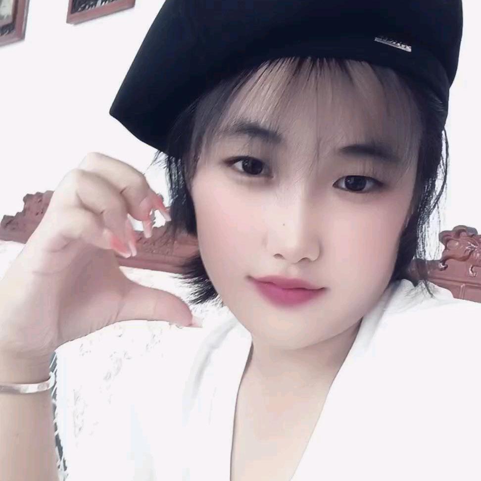 悦.