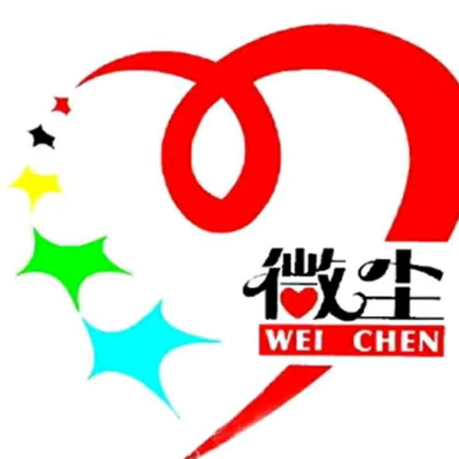 潇洒男人✊