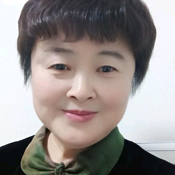 啊美