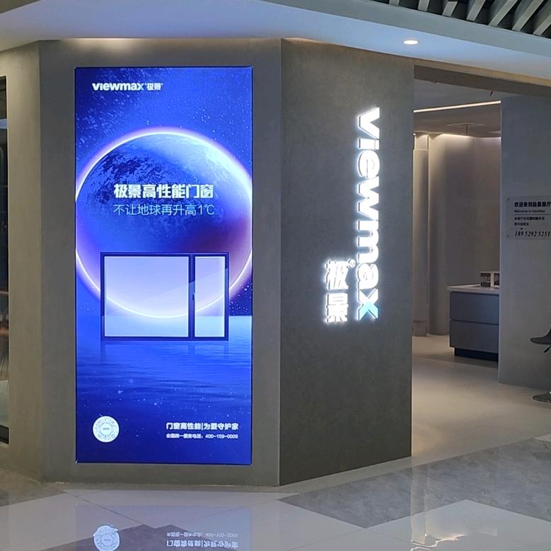 扬中高定节能门窗