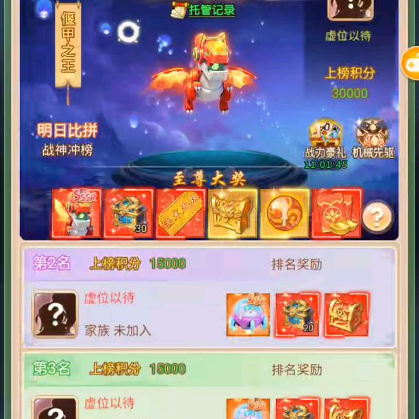 牛牛不怕困难