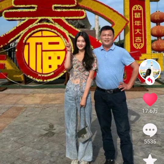 墨舞青云🍎