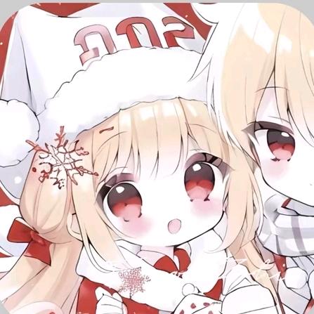 草莓冬冬羊。