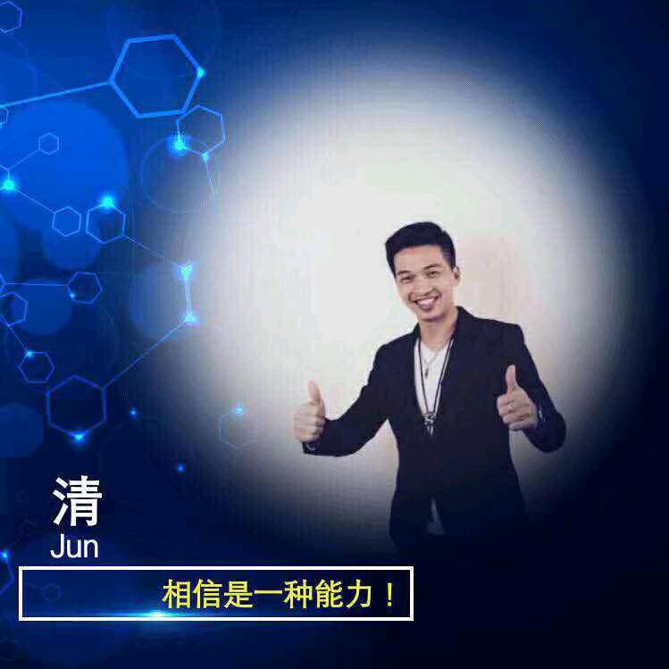 牛哥剪烫