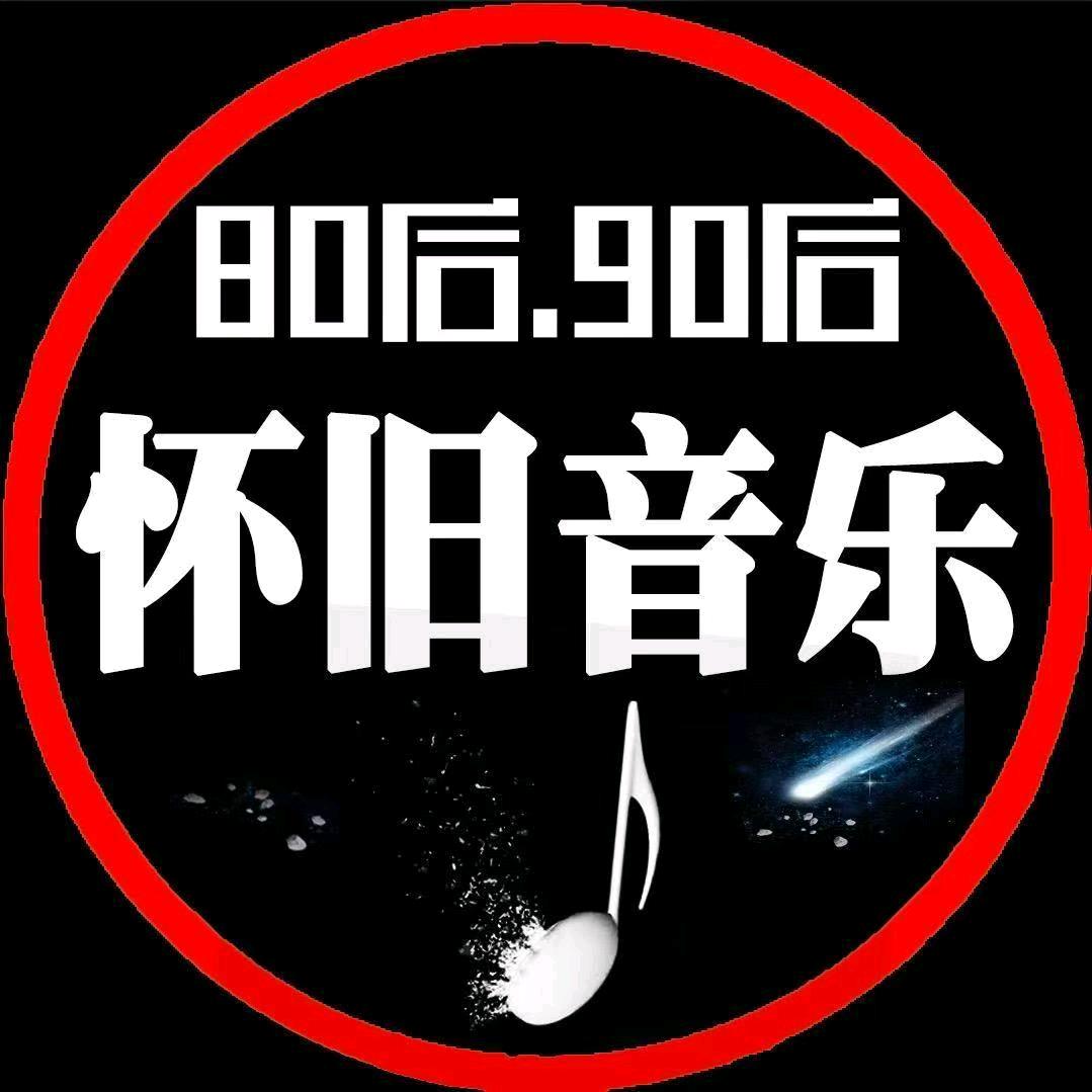 冠辰