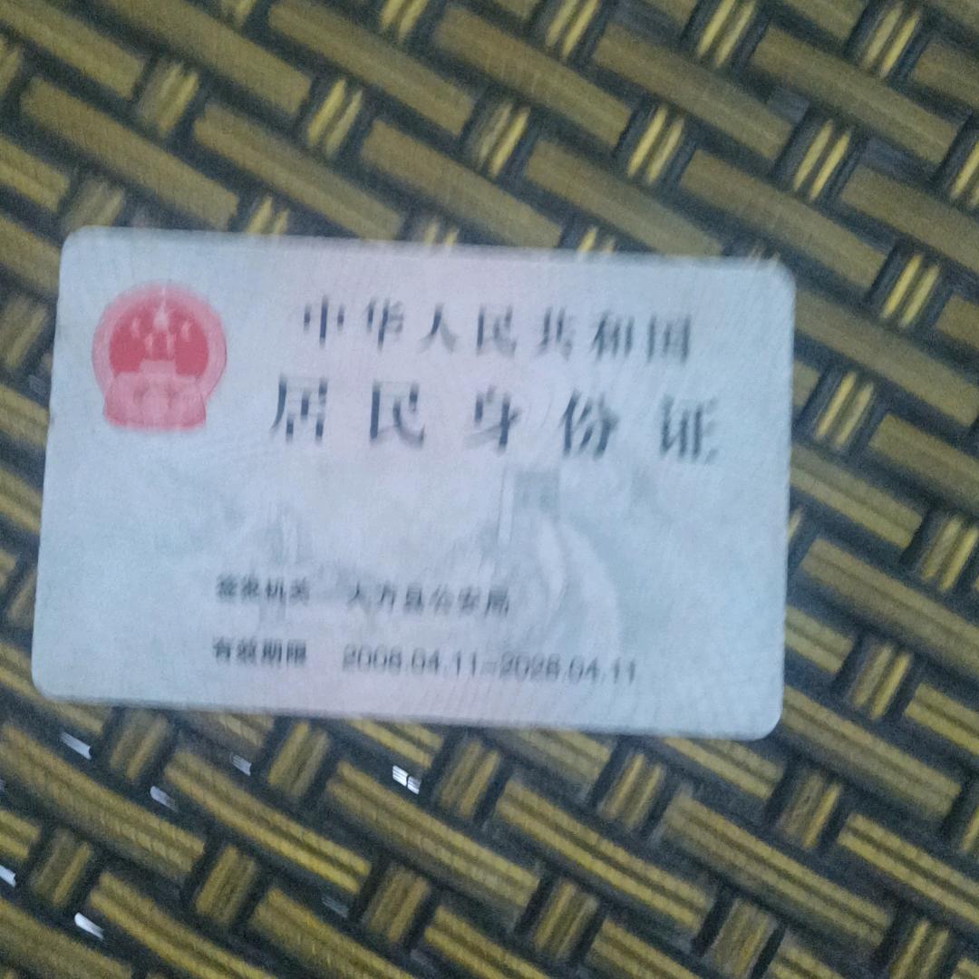 从头开始8888
