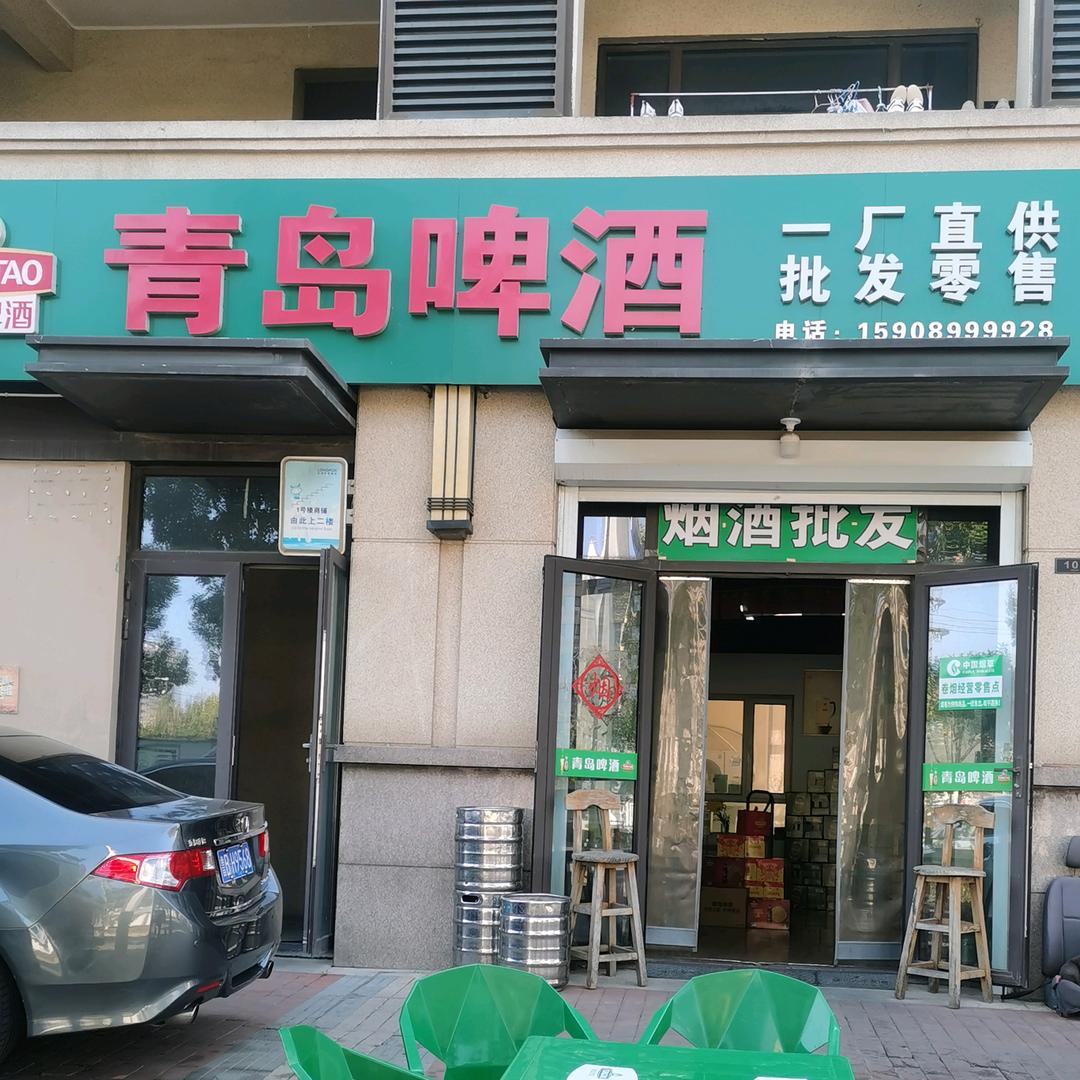 亲爱的自己