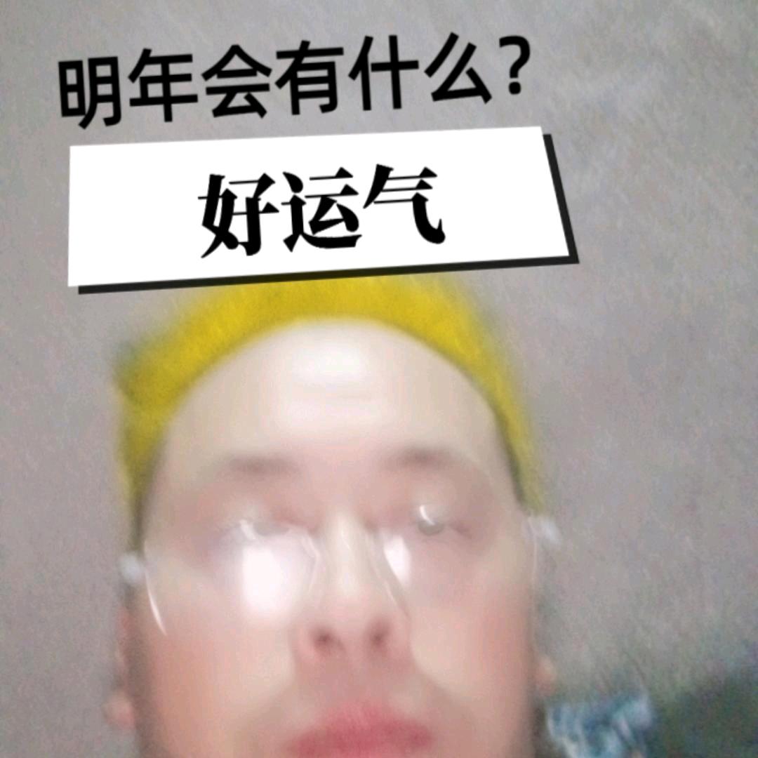 用户1721687298185