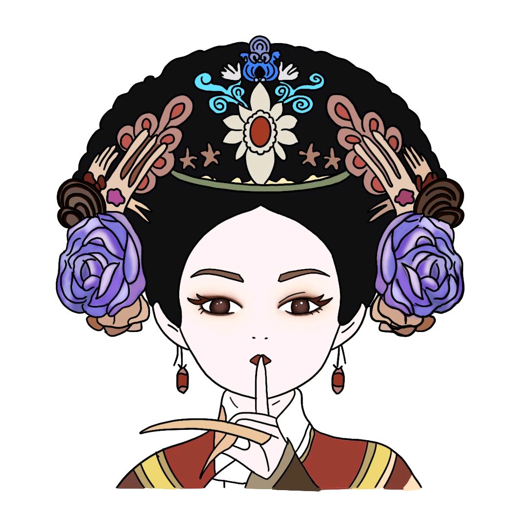 甄会编