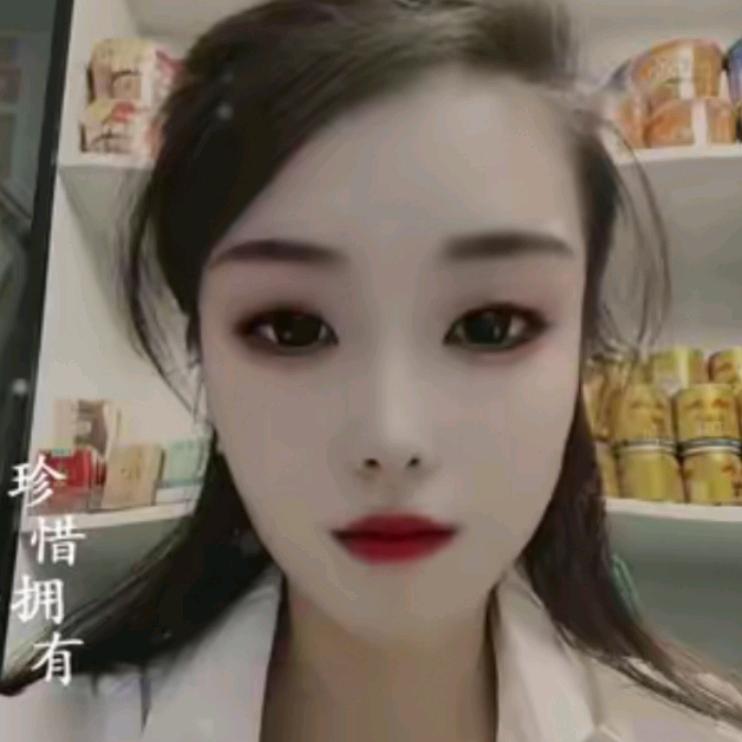 7-11便利超市（亿都雍景和府店）