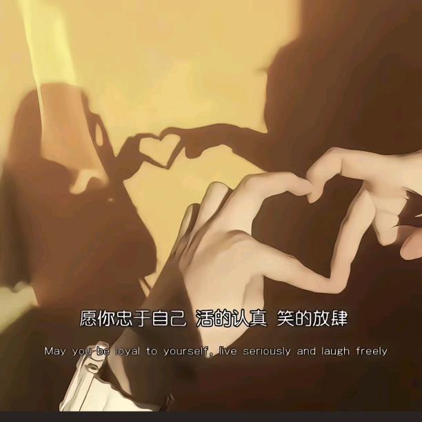 外卖小姐姐☀️