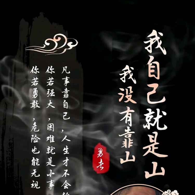 🚬ಇ᭄抽烟࿆ྃ殇肺໊不殇心࿐