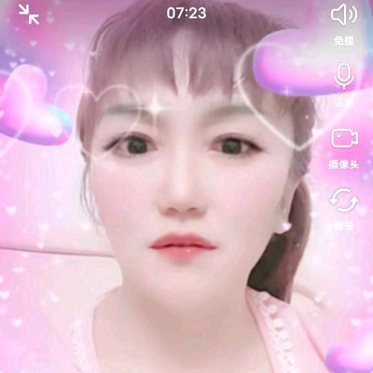 交友👨‍❤️‍👨