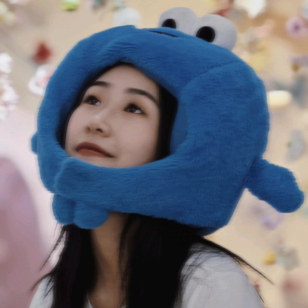 你真好看