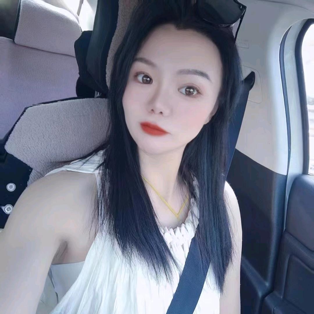 丹妮子