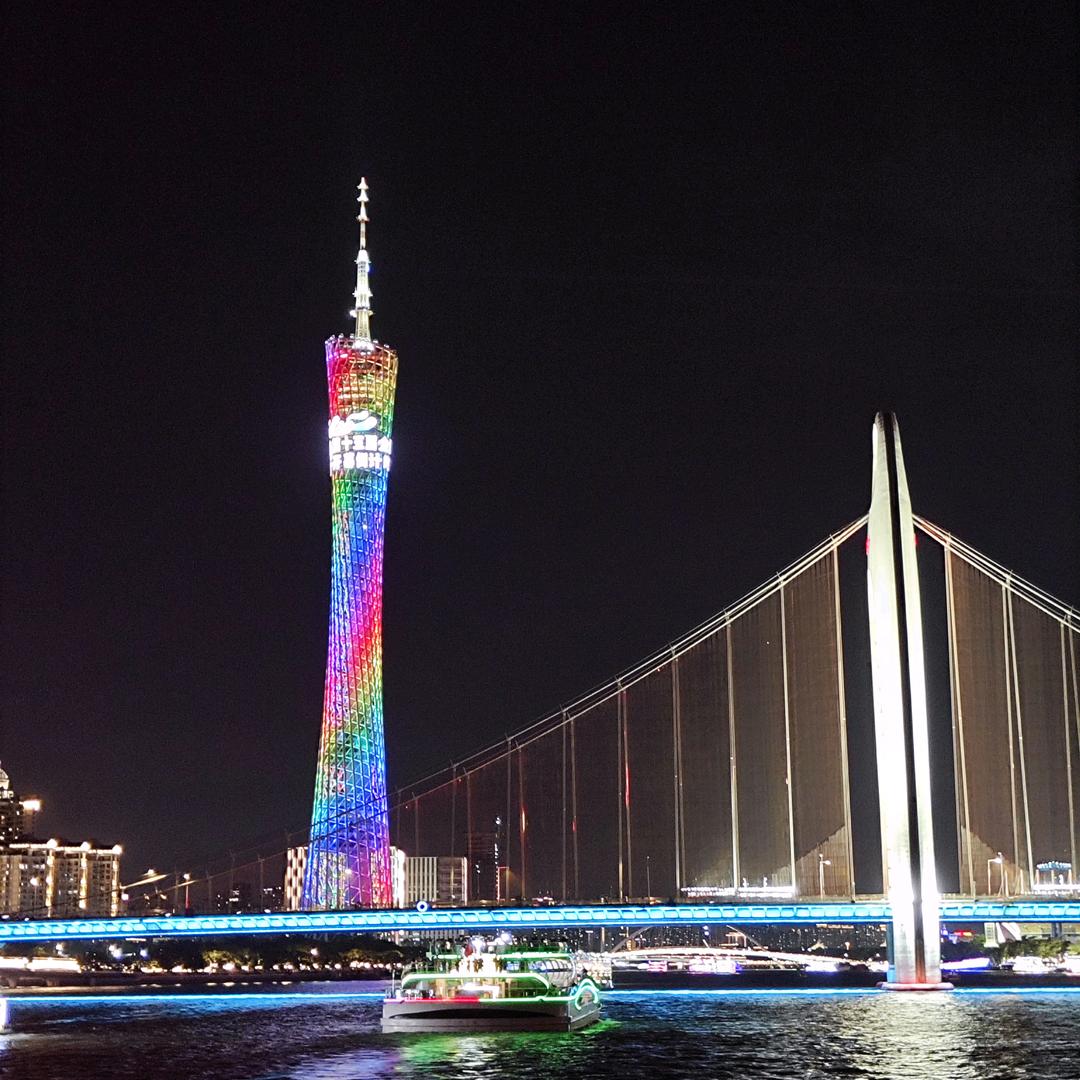 🌞🌖日月同辉