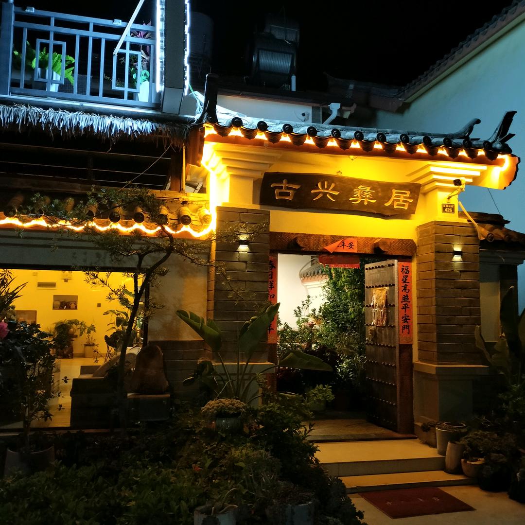 我在路上