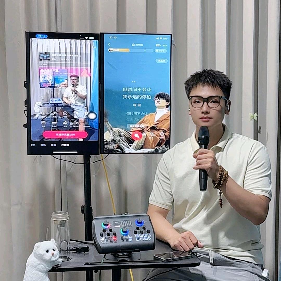 六七音频🎤声卡+大屏定制
