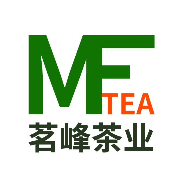 茗峰茶叶