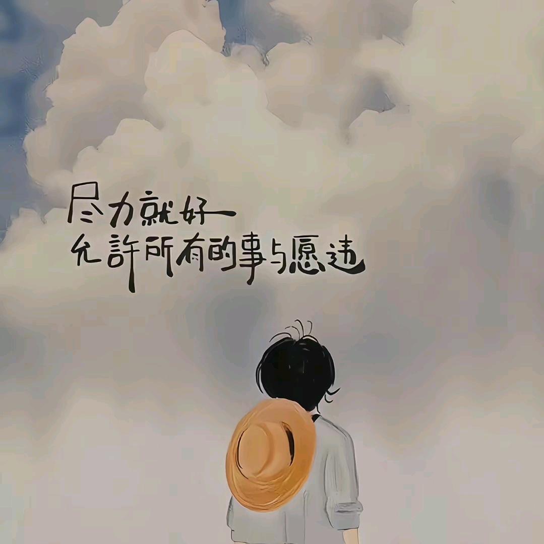 匿名