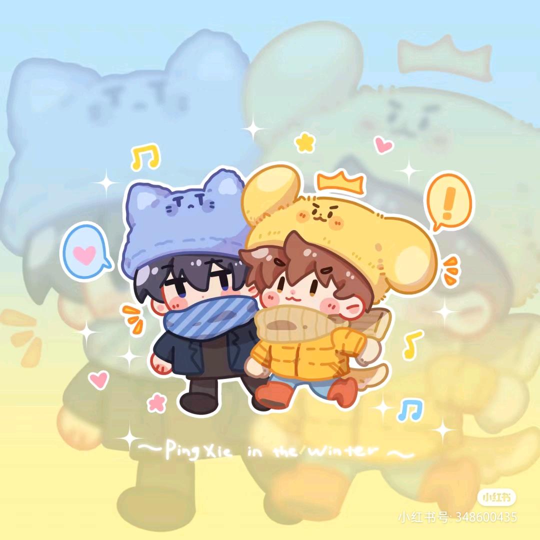 endless.无尽（To签版.）