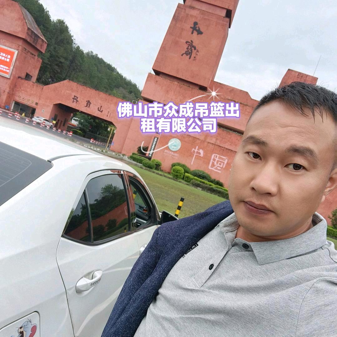 “刘”栖  🐂