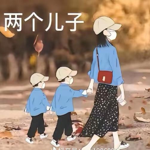 别碰我心💔💔💔